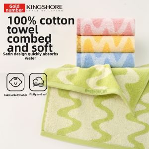KING SHORE | Cotton A Class Embroidered Face Towel