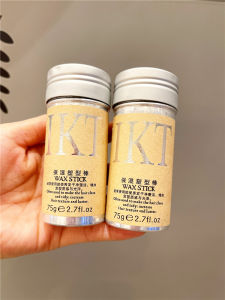 Childrens Broken Hair Anti-Frizz Hair Balm Girls Updo Anti-Frizz Handy Gadget Avocado Hair Wax Stick Baby Hair Styling Cream