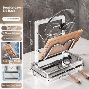 Multi-Layer Pot Lid Cutting Board Storage Rack
