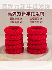 High Elasticity Thickened Thickened Hair Ties for Children New Year Red Hair Bands Women Headwear for Year End Celebration