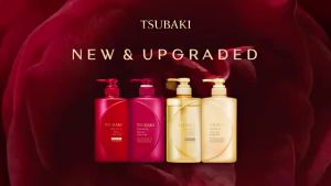 TSUBAKI Premium Moist & Repair Shampoo & Conditioner 490ml  | Treatment 180g