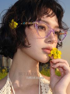 BULLE DE SAVON | Elegant Pink Cat-eye Glasses Frame Anti-blue Light