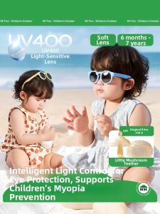 Kocotree | UV Protection Baby Sunglasses