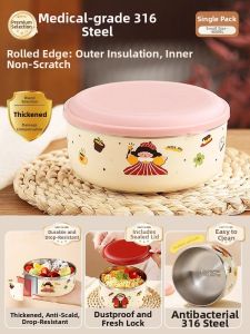 XIAOCHUSHU | Insulated Non-slip Heat-resistant Feeding Bowl