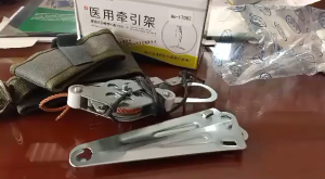 Infrared Heat Physiotherapy Lamp Heating Therapy Light