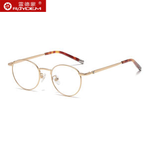 Raydem | Gọng Kính Tròn Nhẹ Chống Ánh Sáng Xanh Titan