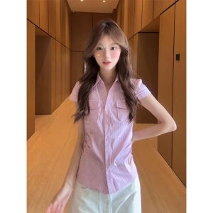 XIANGBAIWEI | Sweet Pink Striped Fitted Shirt Slimming Womens Top