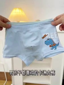 332KUCHAR 4pcs 2-12 Years Boys Panties Panty for Kids on Sale Boxer Shorts Cartoon Dinosaur Print Design Cotton Briefs Teenager Boy Underpants Childrens Underwear Boys Shorts