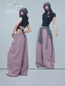 CBXLAB | Soft Breathable Track Pants
