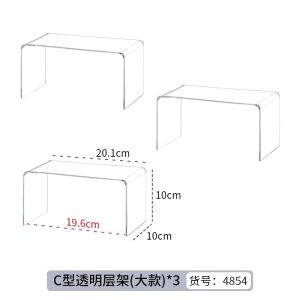 กล่องเก็บเครื่องสำอางสำหรับตั้งบนโต๊ะในเครื่องสำอาง ชั้นวางเครื่องสำอางหลายชั้น กล่องเก็บของในตู้ห้องน้ำแบบเรียบง่ายและทันสมัย
