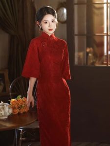 Red Wine Color Long Sleeve Cheongsam Wedding Dress for Women New Style Autumn Winter New Chinese Style Marriage Engagement Return Home Service