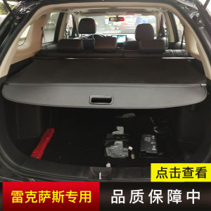 Suitable for Lexus RX270 RX350 Trunk Cover Interior Decoration Restoration CT200h Tail Box Partition