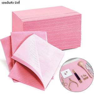 20/50/125Pcs Disposable Tattoo Clean Pad เล็บตารางพับตารางกันน้ําผ้าปูโต๊ะเล็บเครื่องมือความงาม