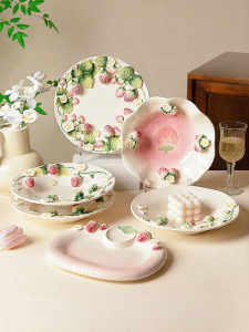 MODERN SWEETHOME | Underglaze Color Aesthetic Plate