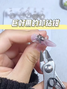 Kìm Cắt Đá Nail  Hoa Bột 435