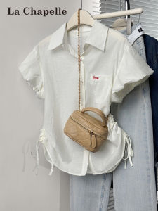 La Chapelle | Embroidered Drawstring Casual Loose Short Sleeve Shirt