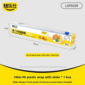 Disposable Sliding Cutter Food Grade Dustproof Transparent Produce Wrapping Film 100m
