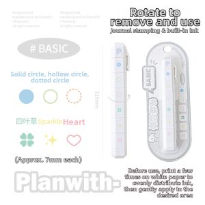 Planwith | Multiple Use Cute Inkpad Stamp
