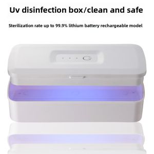 Home Use Ultraviolet Disinfection Box Phone Key Underwear Disinfecter Jewelry Mask Hair Removal Device Maternity And Infant Killing Machine