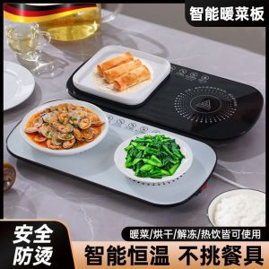 Home Use Small Square Warm Dish Board 2025 New Insulation Constant Temperature Heating Dish Table Warm Dish Mat