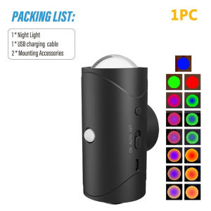 Double-head LED Night Light with Motion Sensor RGB Rechargeable Magnetic Wall Lamp Mood Ambient Light for Cabinet Hallway Stair