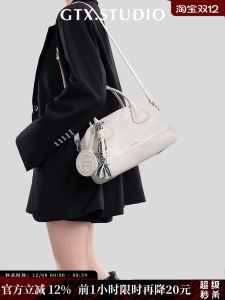 GTX.STUDIO Original Boston Shoulder Bag Womens White Crossbody Leather Commuter Large Capacity Bowling Bag Fashion Trend Soft Leather Handbag