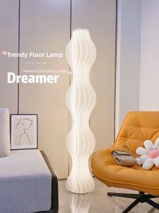 YOULIMEIJIA | Trendy Decorative Atmosphere Floor Lamp