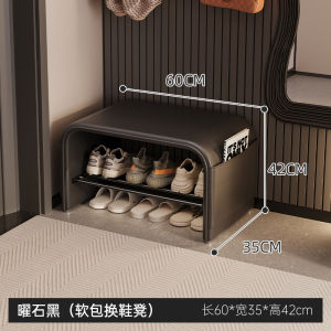 Eco-Leather Shoe-Removal Bench Luxury Sensation Home Entrance Long Seat Bedroom Optional Storage Function No-Assembly Required