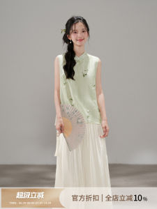Improved Embroidered Lyocell Chinese Style Suit