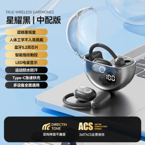 CityRida M80 Bluetooth Earphones 2024 New Model Long Battery Life Comfortable Wear Bone Conduction Sports Open Type Not In-Ear