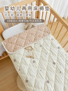 Ghế Trẻ Em Có Thể Giặt Được Cho Trẻ Sơ Sinh Chăn Gấp Cho Trẻ Em Đi Học Giường Trưa Cho Trẻ Em Giường Trẻ Em Mùa Thu Đông