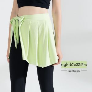 Cozxxi Yoga Fitness Wrap Skirt ชุดกีฬาแบบสวมคลุมสะโพกป้องกันแสงส่องผ่าน ผ้าฝ้ายโพลีเอสเตอร์ ระบายอากาศได้ดี แห้งเร็ว ดูดซับเหงื่อได้ดี สำหรับผู้หญิง