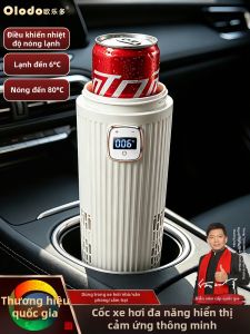 Olodo | Cốc Ô Tô Thông Minh Làm Lạnh & Nóng Nhanh