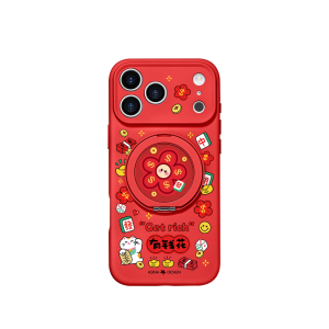 Asina | Magnetic Stand New Year Red High-Grade Silicone Phone Case for iPhone