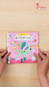 หนังสือบอร์ดบุ๊ค มหัศจรรย์ม้าบินโพนี่ของหนู