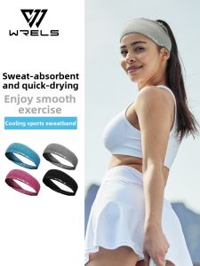 WRELS | Cold Sensation Sweat Absorbing Fast Drying Headband