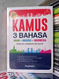 Buku Kamus 3 Bahasa Arab-Inggris-Indonesia  Praktis dan Lengkap