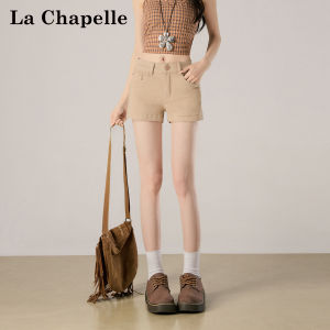 La Chapelle | High Waist Butt Lift Stylish Skinny Jeans Shorts