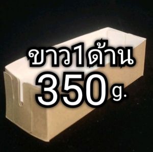 คอร์นด็อด​ กล่องคอร์นด็อก​ ชุดประหยัด​ 100ใบ/แพ็ค