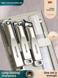 IMLUCKY | Portable Nail Clipper Scissors Set Men Women Special Tool Ear Spoon Digging New 2025 Advanced Personal Care Cleaning Items