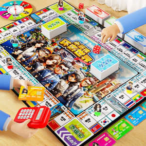World Luxury Edition Monopoly Game for Children And Adults Classic Board Game by Beijes Big Fortune Man Super Journey