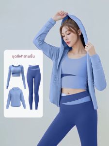 DAJIRIJI | Áo Khoác Thể Thao Dài Tay cho Size Lớn Mùa Đông
