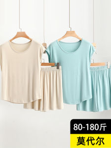 Loose Modal Sleeveless T-Shirt Set Womens Summer Casual Home Clothes round Neck Two-Piece Set Comfortable Breathable Sleepwear