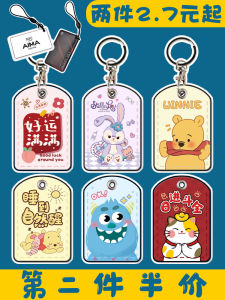 MINI Sensing Community Access ผู้ถือบัตร PU สําหรับลิฟท์รถบัสร้านอาหารการ์ด NFC พวงกุญแจรถยนต์ไฟฟ้า