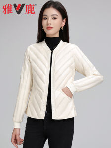 Yaloo Womens Slim Fit Lightweight Long Sleeve down Jacket Inner Wear Short Style Comfortable Breathable V Neck Single Button