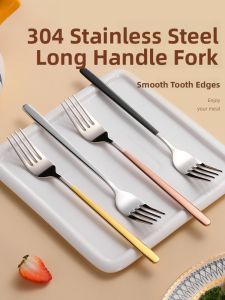 Geego 304 Stainless Steel Long Handle Fork Western Dinner Fork Main Course Steak Fork Noodle Eating Salad Fork Small Home Use