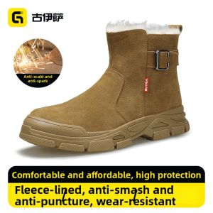 GUYISA | Puncture-resistant Crush-proof Steel-toed Safety Boots