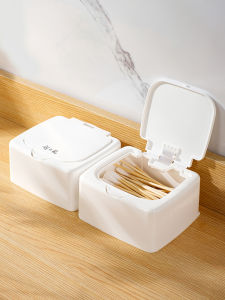 MRUN | Dust-proof Button-Operated Desktop Storage Box
