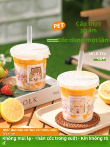 LIEHUFU | Disposable Lid Drink Cup Food-Grade Plastic