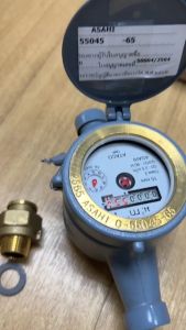 มิเตอร์น้ำ ASAHI 1/2 นิ้ว GMK 15 มาตรวัดน้ำ แม่เหล็ก 2 ชั้น มาตรวัดน้ำ อาซาฮี 2 ชั้น